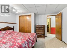 430 Kingsmere Boulevard, Saskatoon, SK S7J3V1 Photo 20
