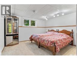 430 Kingsmere Boulevard, Saskatoon, SK S7J3V1 Photo 21