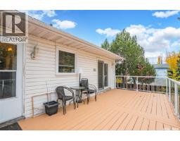 430 Kingsmere Boulevard, Saskatoon, SK S7J3V1 Photo 32