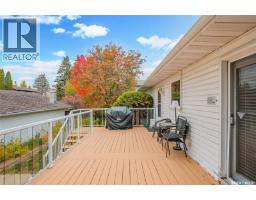 430 Kingsmere Boulevard, Saskatoon, SK S7J3V1 Photo 33