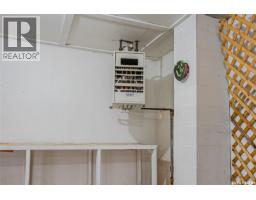430 Kingsmere Boulevard, Saskatoon, SK S7J3V1 Photo 34