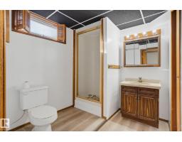64 Winchester Av, Spruce Grove, AB T7X1L8 Photo 27