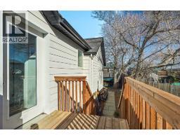 209 2 Street N, Picture Butte, AB T0K1V0 Photo 26