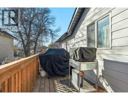 209 2 Street N, Picture Butte, AB T0K1V0 Photo 27