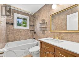 5 Kidd Avenue, Quinte West, ON K8V2L6 Photo 21
