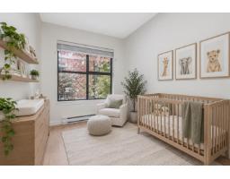 207 20268 54 Avenue, Langley, BC V3A8R9 Photo 14