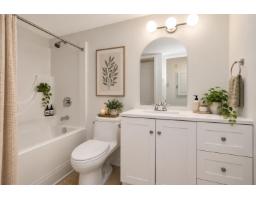 207 20268 54 Avenue, Langley, BC V3A8R9 Photo 16