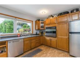 7730 Horne Street, Mission, BC V2V3Z1 Photo 7