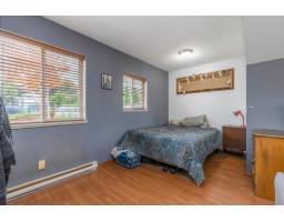 7730 Horne Street, Mission, BC V2V3Z1 Photo 28