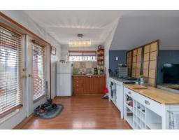 7730 Horne Street, Mission, BC V2V3Z1 Photo 30