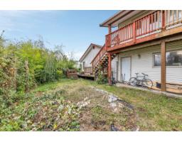 7730 Horne Street, Mission, BC V2V3Z1 Photo 34