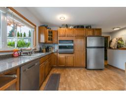 7730 Horne Street, Mission, BC V2V3Z1 Photo 6