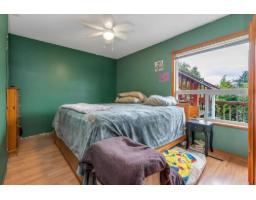 7730 Horne Street, Mission, BC V2V3Z1 Photo 21