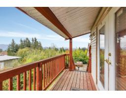 7730 Horne Street, Mission, BC V2V3Z1 Photo 25