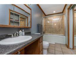 7730 Horne Street, Mission, BC V2V3Z1 Photo 23