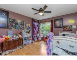 7730 Horne Street, Mission, BC V2V3Z1 Photo 22