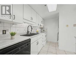 Other - 106 - 259 Albert Street, Arnprior, ON K7S2M4 Photo 8