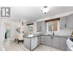 79 Maplegrove Avenue, Bradford West Gwillimbury, ON L3Z1R9 Photo 10