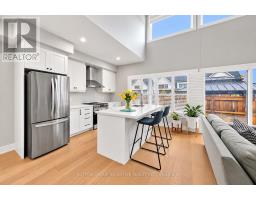 1 Rice Lane, Orillia, ON L3V8M3 Photo 7