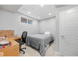16511 136 ST NW, Edmonton — photo 32