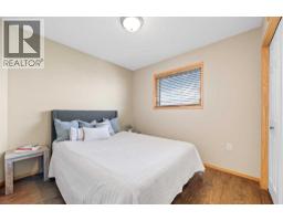 38 Sunrise Road Sw, Medicine Hat, AB T1B4P2 Photo 17