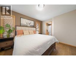 Storage - 38 Sunrise Road Sw, Medicine Hat, AB T1B4P2 Photo 13