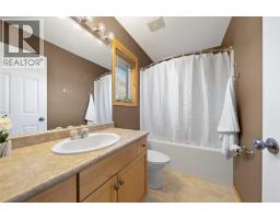 38 Sunrise Road Sw, Medicine Hat, AB T1B4P2 Photo 14