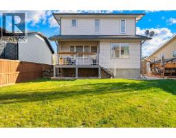 38 Sunrise Road Sw, Medicine Hat, AB T1B4P2 Photo 27