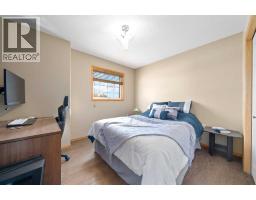 38 Sunrise Road Sw, Medicine Hat, AB T1B4P2 Photo 15