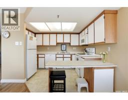424 Spadina Crescent E, Saskatoon, SK S7K6X7 Photo 16