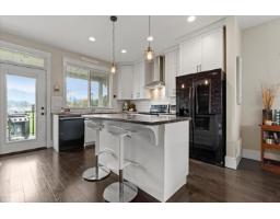 Laundry room - 3 45766 Britton Avenue, Sardis East Vedder, Chilliwack, BC V2R1X7 Photo 7