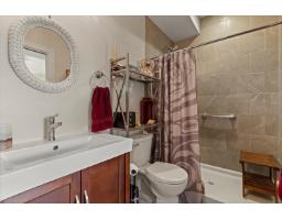 3 45766 Britton Avenue, Sardis East Vedder, Chilliwack, BC V2R1X7 Photo 27