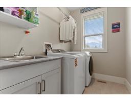 3 45766 Britton Avenue, Sardis East Vedder, Chilliwack, BC V2R1X7 Photo 19