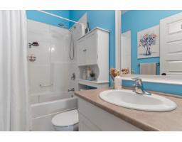 3 45766 Britton Avenue, Sardis East Vedder, Chilliwack, BC V2R1X7 Photo 18