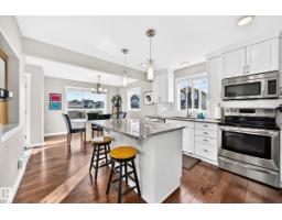 7423 179 Av Nw, Edmonton, AB T5Z0M6 Photo 11
