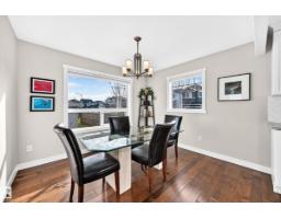 7423 179 Av Nw, Edmonton, AB T5Z0M6 Photo 12