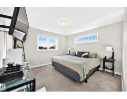 7423 179 Av Nw, Edmonton, AB T5Z0M6 Photo 18