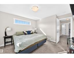 7423 179 Av Nw, Edmonton, AB T5Z0M6 Photo 19