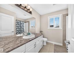 7423 179 Av Nw, Edmonton, AB T5Z0M6 Photo 28