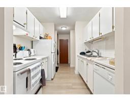 #1507 9835 113 St Nw, Edmonton, AB T5K1N4 Photo 15