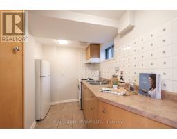 53 Kingslake Road, Toronto, ON M2J3E4 Photo 35