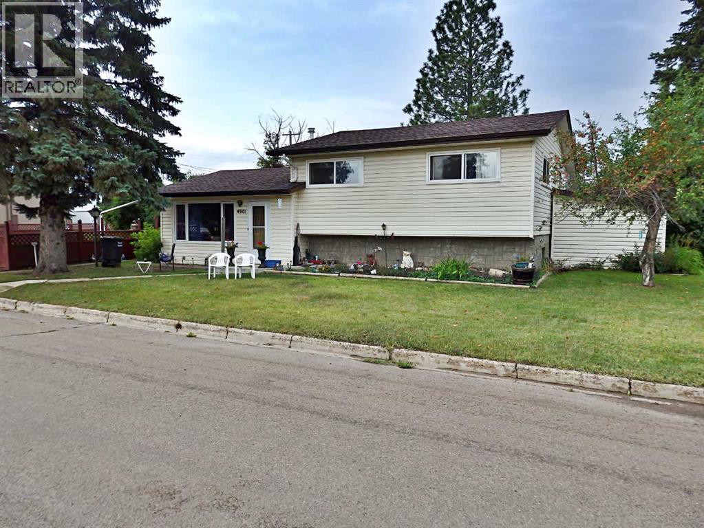 4901 51 Avenue, Vermilion — photo 7