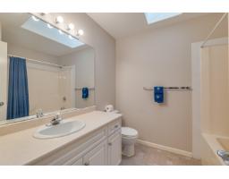 235 6001 Promontory Road, Sardis South, Chilliwack, BC V2R3E3 Photo 16