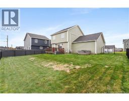 35 Amity, Moncton, NB E1G0S4 Photo 30