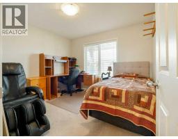 687 Parkside Drive, Coaldale, AB T1M1R7 Photo 17