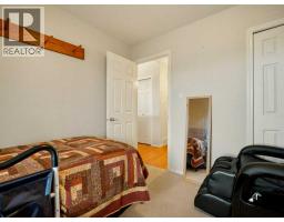 687 Parkside Drive, Coaldale, AB T1M1R7 Photo 18