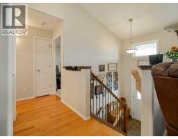 687 Parkside Drive, Coaldale, AB T1M1R7 Photo 16