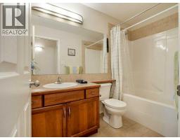 687 Parkside Drive, Coaldale, AB T1M1R7 Photo 19