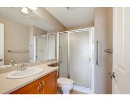 411 16068 83 Avenue, Surrey, BC V4N0N2 Photo 17