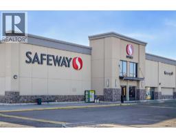 302 Woodvale Crescent Sw, Calgary, AB T2W3P3 Photo 26